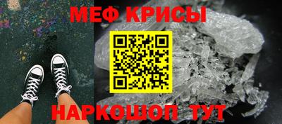 ECSTASY Чапаевск