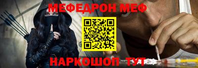 ECSTASY Чапаевск