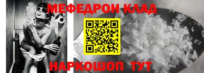ECSTASY Чапаевск
