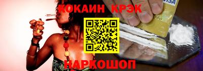 меф VHQ Чебоксары