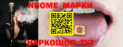 ECSTASY Чапаевск