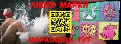 меф VHQ Чебоксары