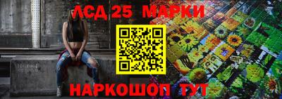 ECSTASY Чапаевск