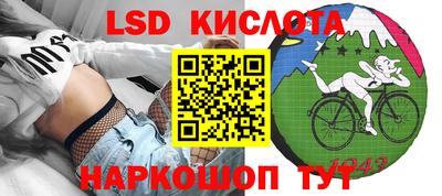 ECSTASY Чапаевск