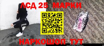 меф VHQ Чебоксары