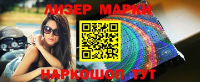 меф VHQ Чебоксары