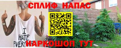 меф VHQ Чебоксары