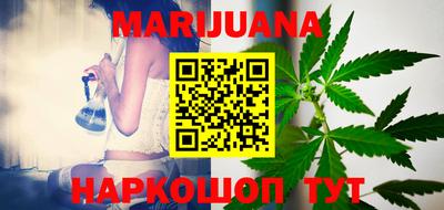 меф VHQ Чебоксары