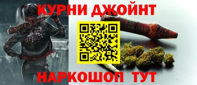 меф VHQ Чебоксары