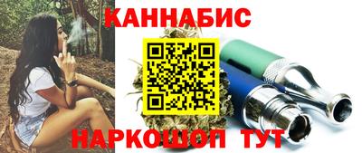 ECSTASY Чапаевск