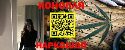 меф VHQ Чебоксары