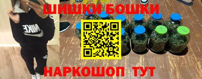 ECSTASY Чапаевск