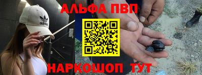 ECSTASY Чапаевск