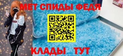 ECSTASY Чапаевск