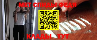 ECSTASY Чапаевск