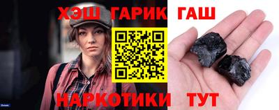 ECSTASY Чапаевск