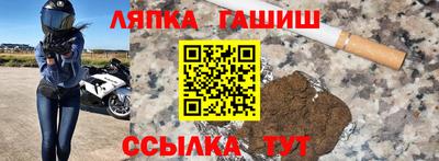 меф VHQ Чебоксары