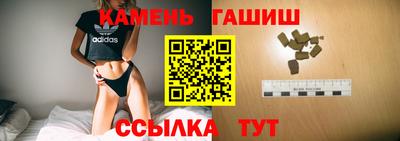 ECSTASY Чапаевск