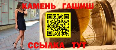 ECSTASY Чапаевск